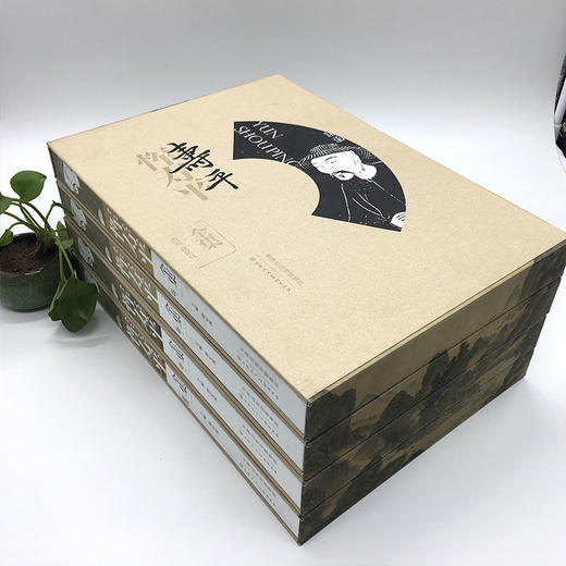 恽寿平没骨花鸟全集全四册恽格恽南田水墨写意鱼虫山水牡丹常州画派作品集中国清代名家精品集天津人民美术出版社 商品图2