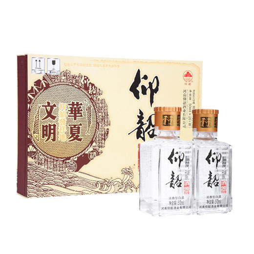 仰韶70度精品酒头50ml*20瓶整箱 浓香型白酒 商品图6