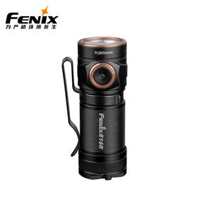 Fenix菲尼克斯手电筒E18R便携防水磁吸充电EDC强光小手电