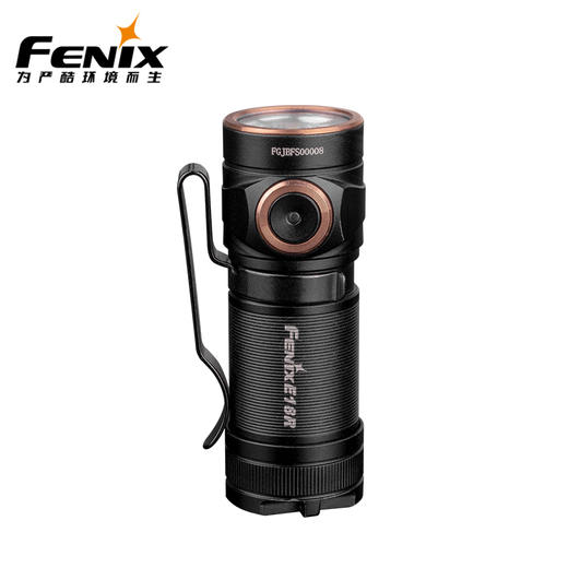 Fenix菲尼克斯手电筒E18R便携防水磁吸充电EDC强光小手电 商品图0
