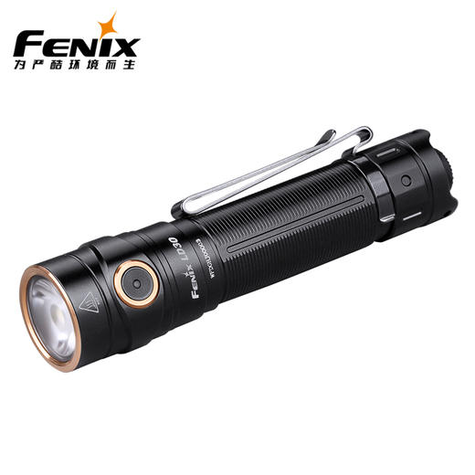 Fenix菲尼克斯LD30手电筒小巧便携强光远射户外照明 商品图4