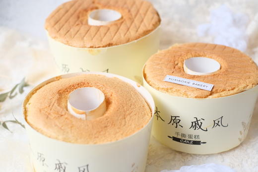 【满百起送】|豆乳戚风，原味戚风。 商品图1