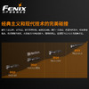 Fenix菲尼克斯战术手电筒TK22 V2.0户外强光远射便携照明 商品缩略图2