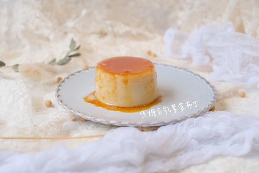 【小甜品满百起送】|豆乳素食布丁，无牛奶，无鸡蛋的素食布丁 满满的香醇豆乳味，顺滑细腻 商品图1