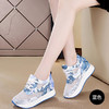 碎花休闲镂空，内增高厚底网纱运动鞋LMS158 商品缩略图0