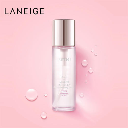 兰芝净透肌底精华液（含化妆棉） 商品图1