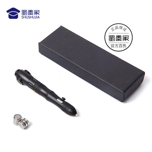 【四合一迷你战术笔】优质合金材质 四种功能合一 赠送电池两组 本品新疆西藏不发货 本品新疆西藏不发货 商品图6
