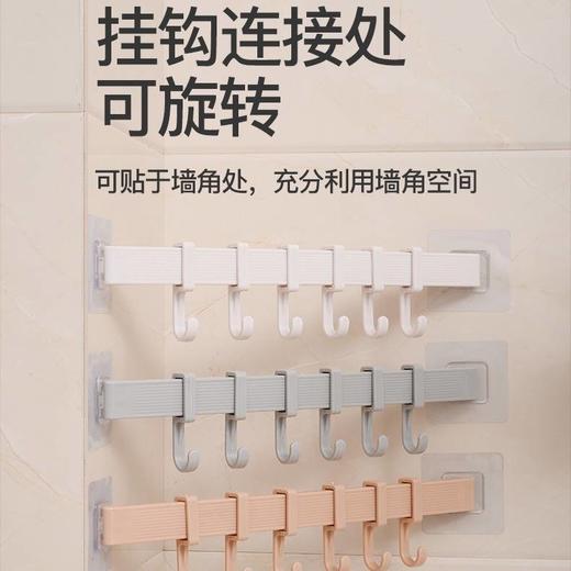 【2只装】厨房浴室挂钩架免打孔挂钩粘钩卫生间墙壁墙上挂钩 商品图1
