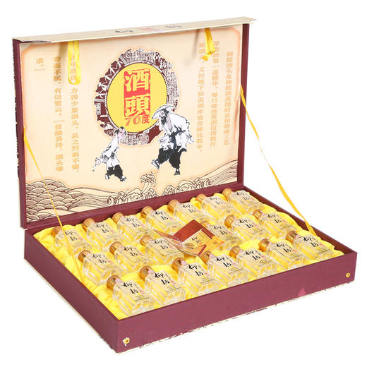 仰韶70度精品酒头50ml*20瓶整箱 浓香型白酒 商品图4