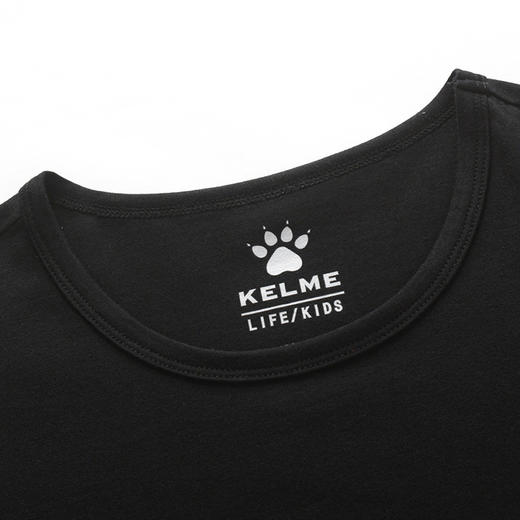 【新增】电商儿童服饰 商品图1