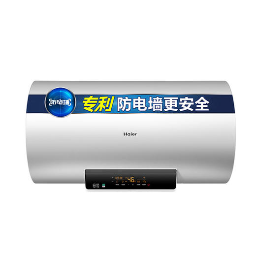 海尔电热水器EC6002-D6(U1) 商品图1