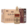 彩陶坊河南彩陶坊 53度500ml 礼盒版白酒 仰韶官方旗舰店 商品缩略图7