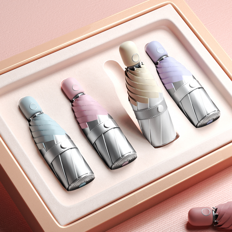 航空QQ糖伞，抗风8级，一键开收，单手操作，还能防紫外线过min