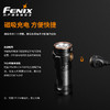 Fenix菲尼克斯手电筒E18R便携防水磁吸充电EDC强光小手电 商品缩略图2