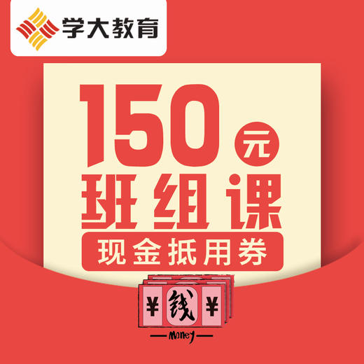 00 运费 免运费 库存 200 件 立即购买 支付 微信支付