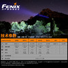 Fenix菲尼克斯LD30手电筒小巧便携强光远射户外照明 商品缩略图3