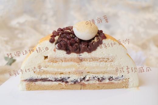 【日式豆乳小荡糕】|动物奶油+豆乳卡仕达夹心+日式戚风蛋糕+红豆夹心 商品图3