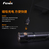 WE装备库Fenix菲尼克斯E30R磁吸直充强光手电筒便携式日常户外灯 商品缩略图1
