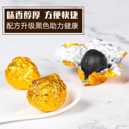 【买2发4盒】黑芝麻丸 九蒸九晒纯手工九制黑芝麻丸 商品图3