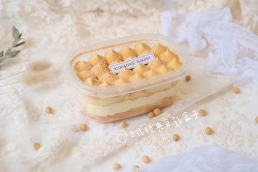 【小甜品满百起送】|豆乳盒子，采用日式黄豆粉，带你重温豆乳盒子的甜蜜 商品图1