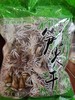 【金坛三店】天目湖笋尖干 商品缩略图0