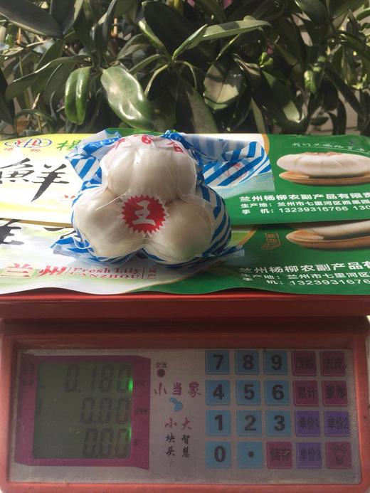 兰州百合 来自兰州的“蔬菜人参” （全国包邮） 商品图1