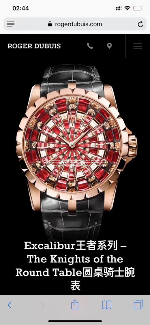 PFF Factory最新力作 市场最高版本！！！大器晚成，王者归来！！！罗杰.杜彼ROGER DUBUISEXCALIBUR（王者系列）系列腕表圆桌骑士【表壳】腕表尺寸45毫米，厚度15.7毫 商品图2