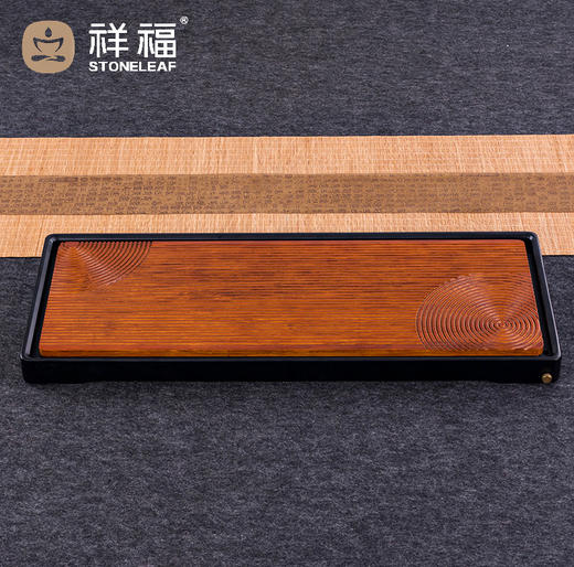 祥福 莲池檀竹小茶盘/尺寸400x200x34mm 商品图4