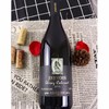澳大利亚进口哲维斯西拉卡本内红葡萄酒750ml 商品缩略图5