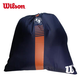 2020新款 Wilson法网纪念款束口网球袋 Cinch Bag