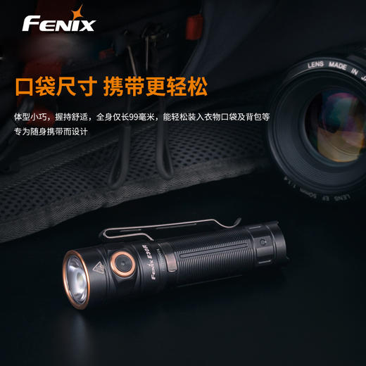 WE装备库Fenix菲尼克斯E30R磁吸直充强光手电筒便携式日常户外灯 商品图2