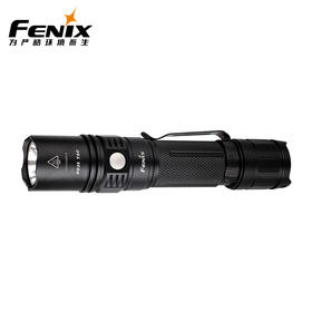 Fenix菲尼克斯战术手电筒强光远射LED便携防水小手电