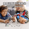 乐高 蜘蛛侠喷气机大战毒液机甲（76150） 商品缩略图1
