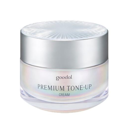 【门店直发】CLIO 珂莱欧 果达儿晶彩焕亮面霜 极光版升级版素颜霜 韩国爆款懒人霜 提亮去黄 50ml【版本随机发货】 商品图0