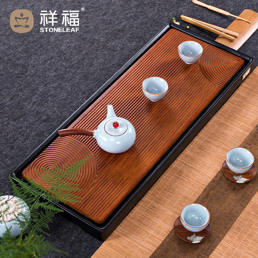 祥福 莲池檀竹小茶盘/尺寸400x200x34mm 商品图1