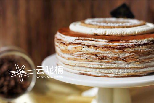 提拉米苏千层蛋糕（请在16：00前，提前2天预定） 商品图1