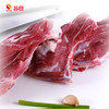 苏食扇骨切块500g【0512】 商品缩略图1