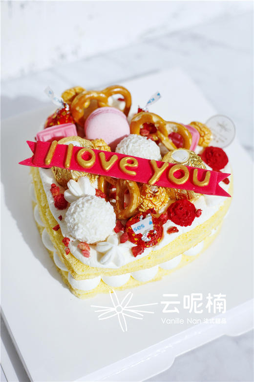 爱的就是你（请提前1天预定） 商品图1