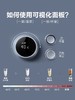 Buydeem/北鼎 S606速热迷你型桌面饮水机 商品缩略图2