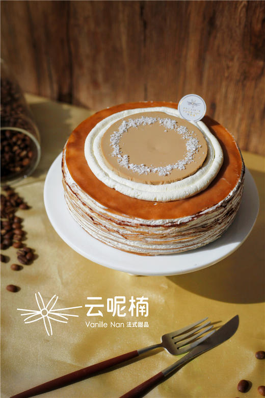 提拉米苏千层蛋糕（请在16：00前，提前2天预定） 商品图2