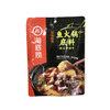 海底捞鱼火锅底料220克 商品缩略图0