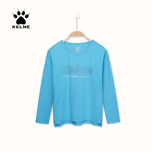 【新增】电商儿童服饰 商品图0