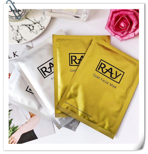 严选|【泰国进口妆蕾ray蚕丝面膜】2盒装(20片)