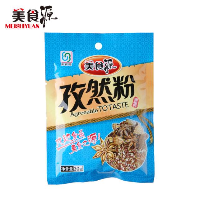 美食源孜然粉30g