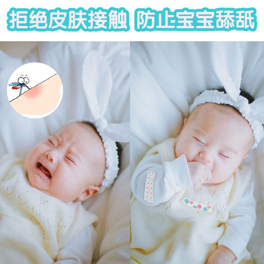 【日本金鸟，远离叮咬】KINCHO天然植物精油驱蚊贴纸婴幼儿童神器宝宝随身戴驱虫扣户外卡通手环脚环 商品图3