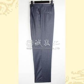【特价清仓】传统文化唐装男士西裤【817】深灰色裤春夏 论坛义工服