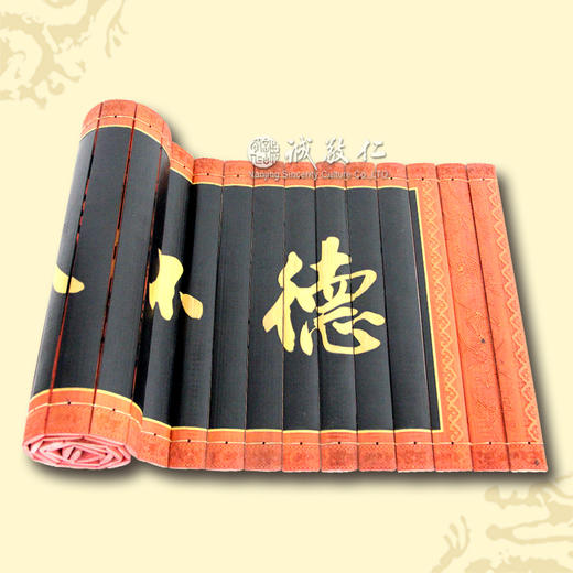 传统文化仿古竹简【德不孤必有邻】花边30*119cm*9折 商品图0