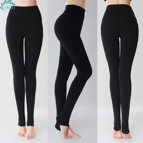 《惊爆618 棉感加厚 不退换》HWT高腰九分小脚裤瑜伽裤H261239