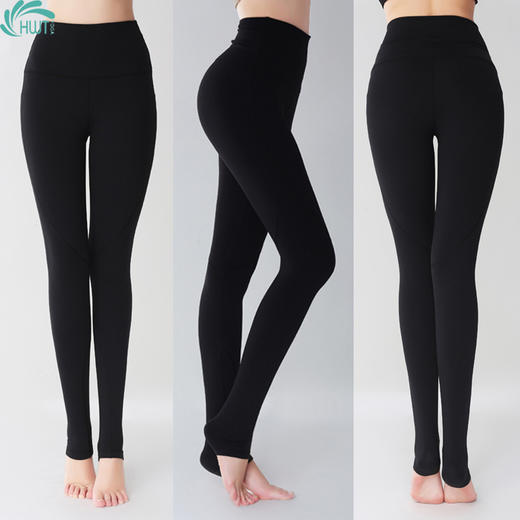 《惊爆618 棉感加厚 不退换》HWT高腰九分小脚裤瑜伽裤H261239 商品图0