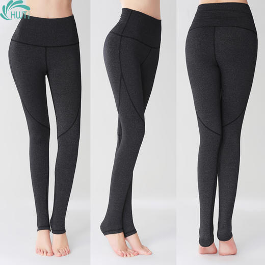 《惊爆618 棉感加厚 不退换》HWT高腰九分小脚裤瑜伽裤H261239 商品图2